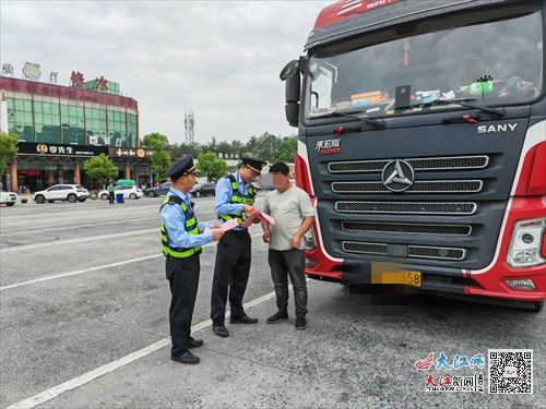初心如磐 护路守责 江西省交通运输执法局二支队2024年 路政宣传月 来了