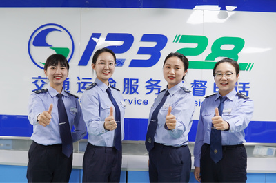 宁夏12328热线工作人员获交通运输部表彰